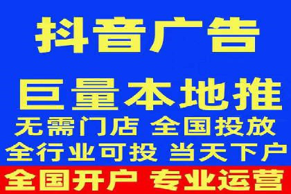 百度竞价推广运营实战经验：如何快速提升转化率